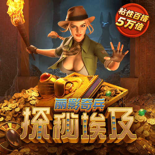 b33体育官方网站