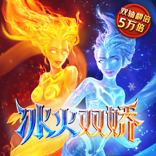 火博体育登录