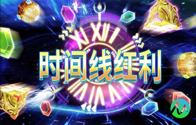澳门新彩资料官方网站