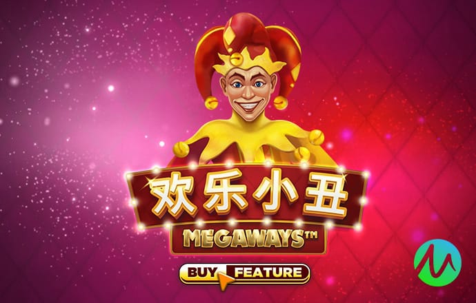 BG大游集团